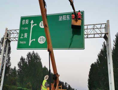 贵阳贵阳河南交通标牌