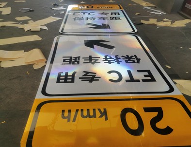 贵阳贵阳河南道路标牌