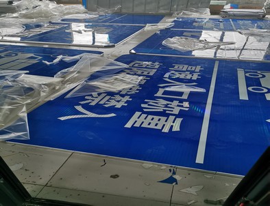 贵阳贵阳河南道路指示标牌