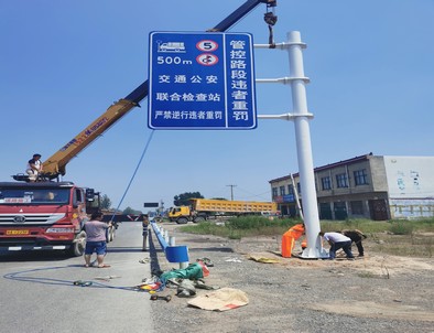 贵阳贵阳新郑市标志牌安装现场