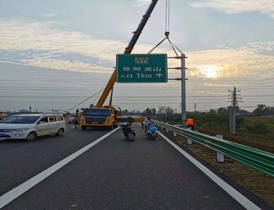 贵阳贵阳二广高速南阳段标志标牌改造